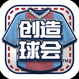 2024年澳门资料图库