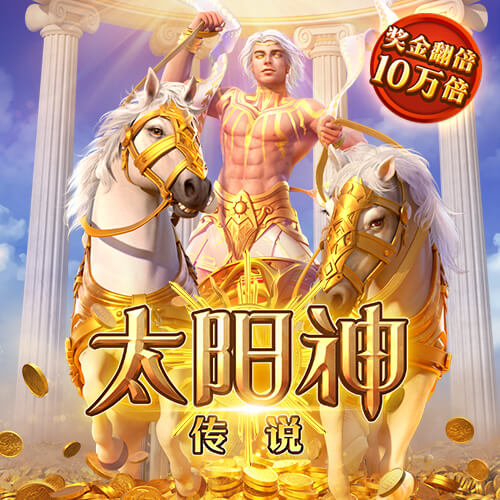 yy易游mile