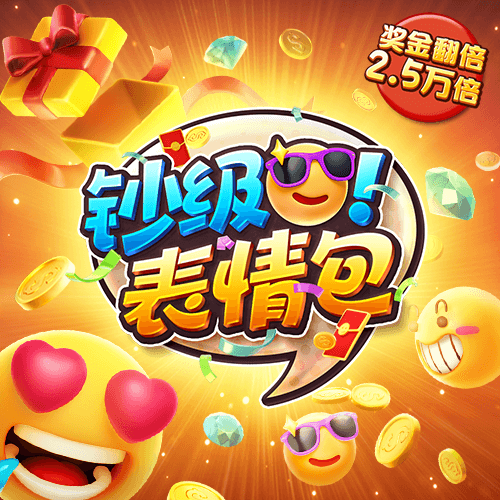 b体育登录app下载官网