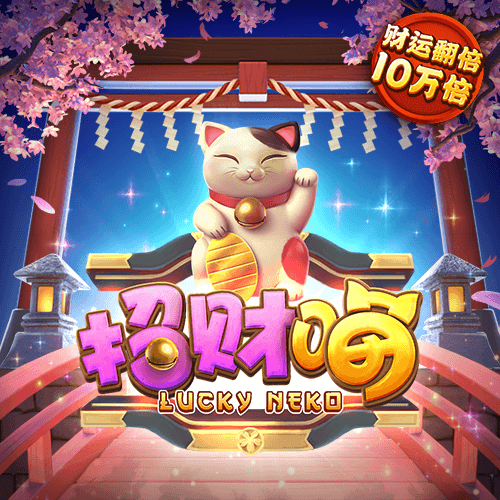 hq环球体育