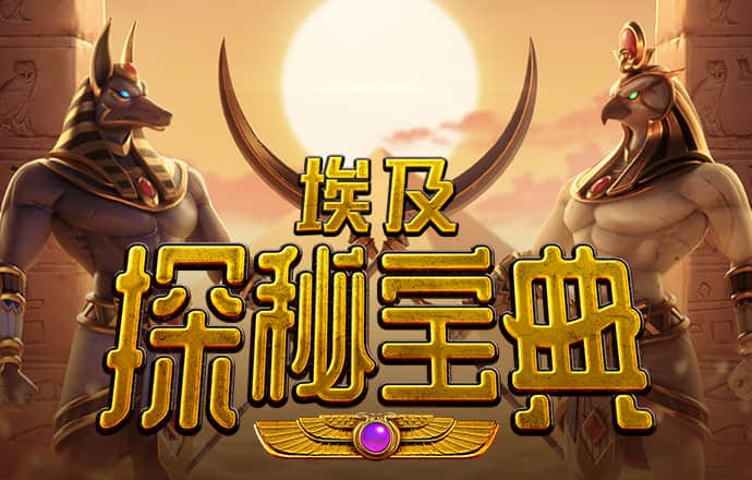 大众彩票官网下载