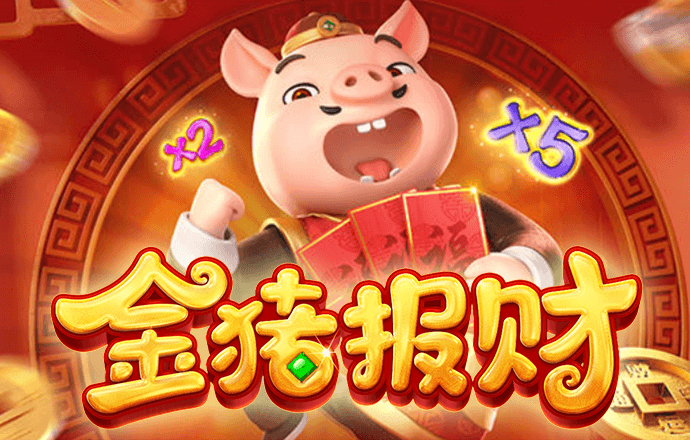 易彩网官方app下载