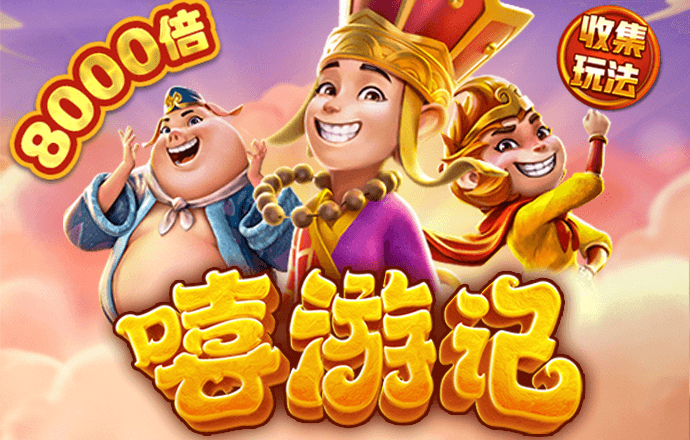 39152.k1体育十年品牌值得信赖PG