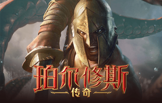 金年会体育入口