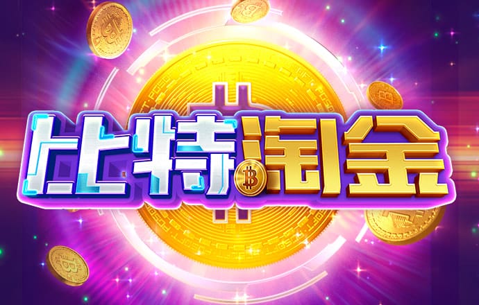 港澳宝典最新版11133下载安装