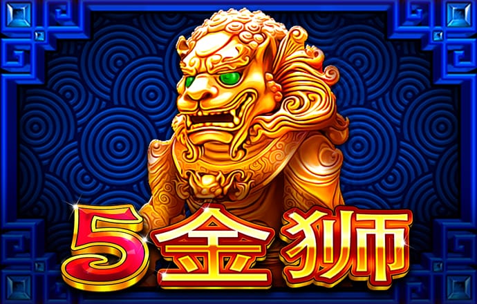 爱游戏ayx中国官方网站