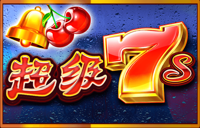 97体育app下载