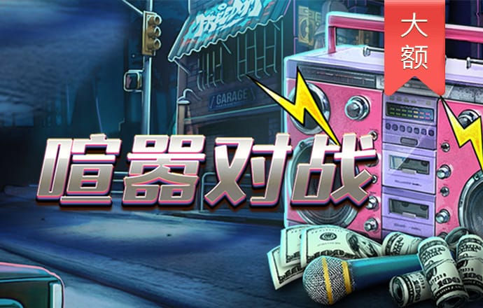 华体汇最新官网