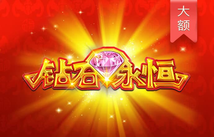b体育网页版在线登录