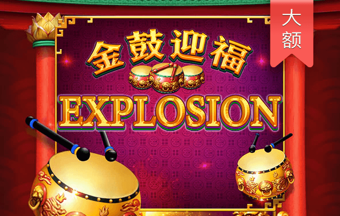 九游体育官网入口网址