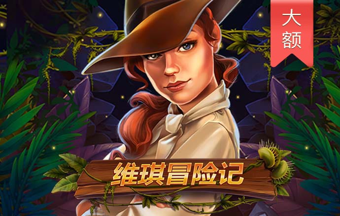 68彩票官网app下载