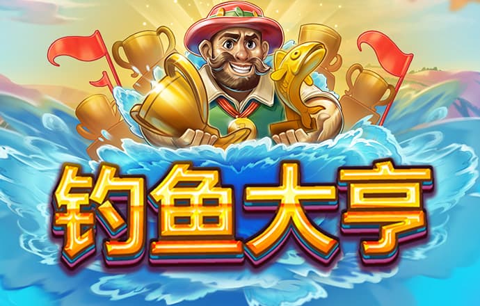365best体育官网入口
