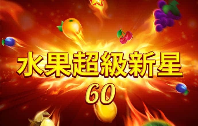 冠亚体育app手机版官网