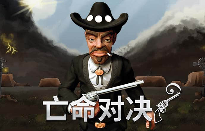 hth会体会官方网页版下载