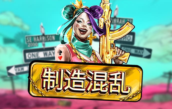 富彩彩票app下载官网最新版