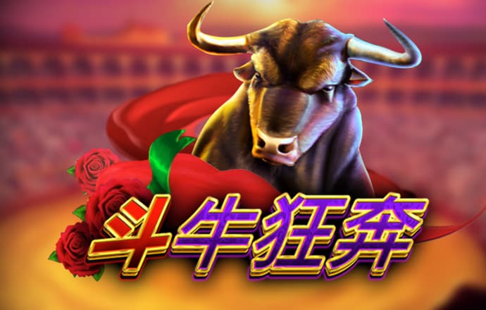 pc蛋蛋开奖结果预测官网