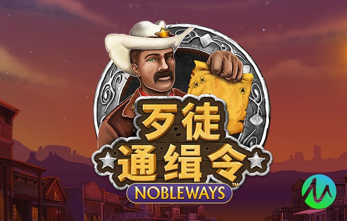 博澳体育app官方下载