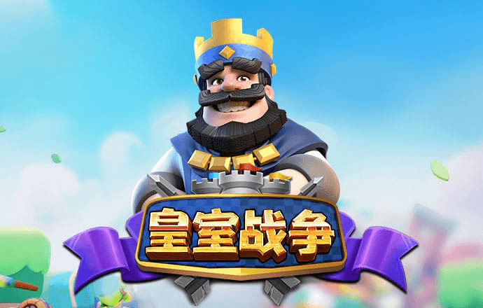 b体育旧版手机版