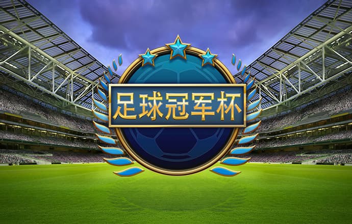 宝盈体育app官网下载安装