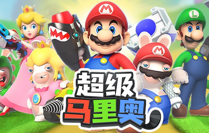 乐博体育官方入口