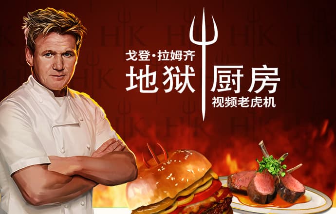 赛酷体育下载官网