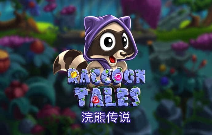 40001百老汇官网