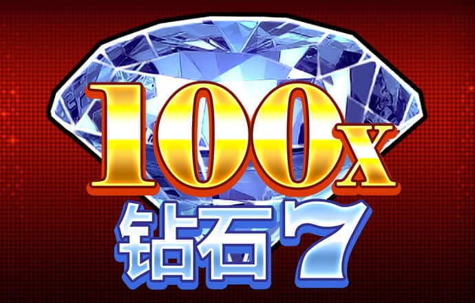 赛博体育官网APP入口